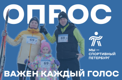 РЕШАЕМ ВМЕСТЕ!